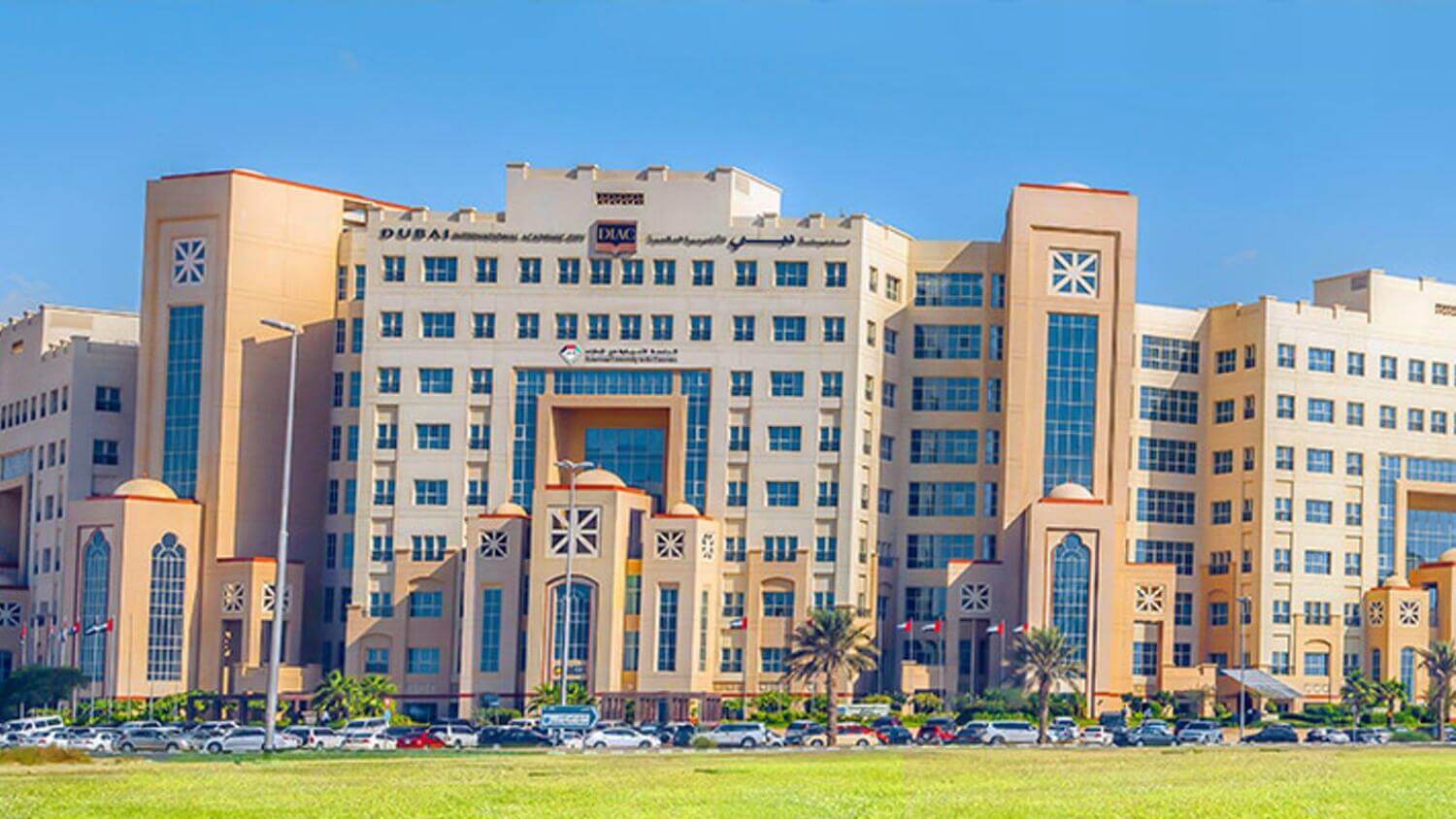 AMERICAN UNIVERSITY IN EMIRATES