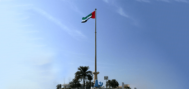 Everything you Need to know About UAE National Day.