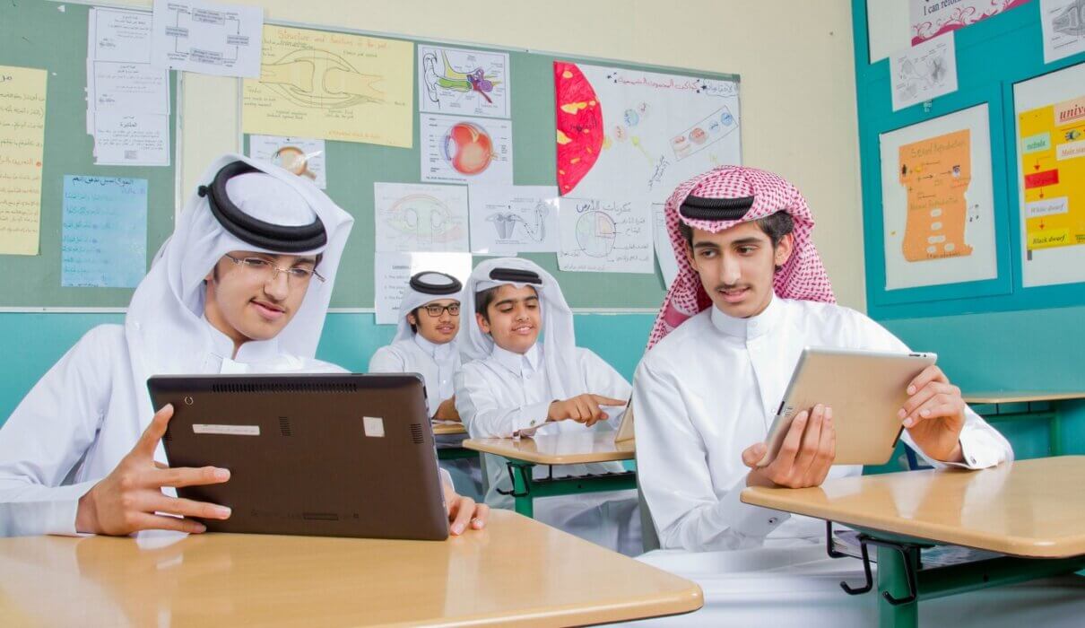 Best Websites for Free Academic Resources in the UAE