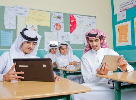 Best Websites for Free Academic Resources in the UAE